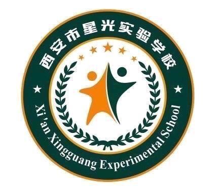 下校调研明方向 赋能增效促成长—碑林进校教研员下校听课暨“名校+ ”初中英语重点学科建设活动在西安市星光实验学校圆满举行