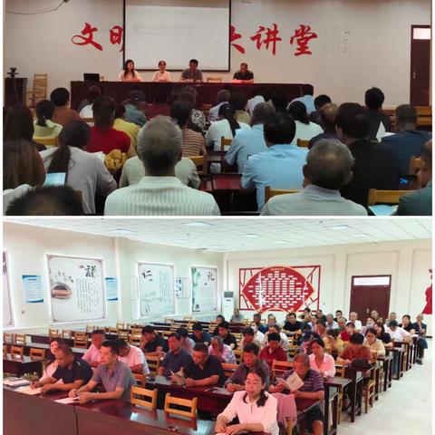 节约集约用地 赋能乡村振兴