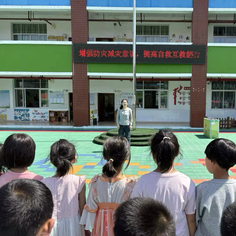 【5.12防灾减灾日】“演练于行，防震于心”——灵地中心幼儿园防震安全演练