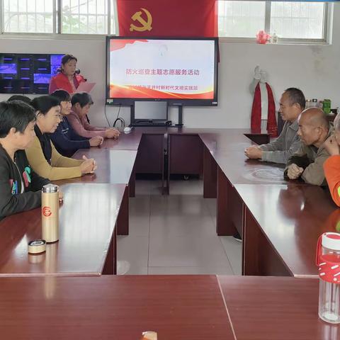 张天井村开展“农机安全暨秸秆禁烧”主题活动