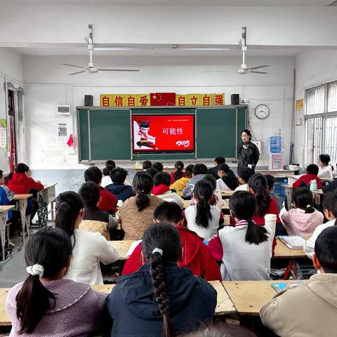 深耕课堂觅真知，以研促教共成长——滨湖前楼小学数学教研活动