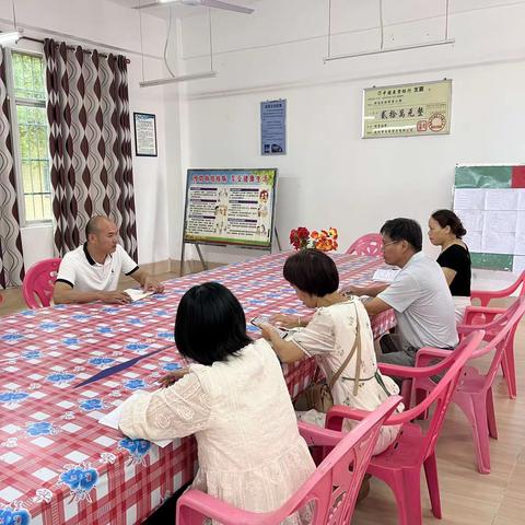 带笏小学六年级科任老师“降低低分率，提高合格率”的研讨会