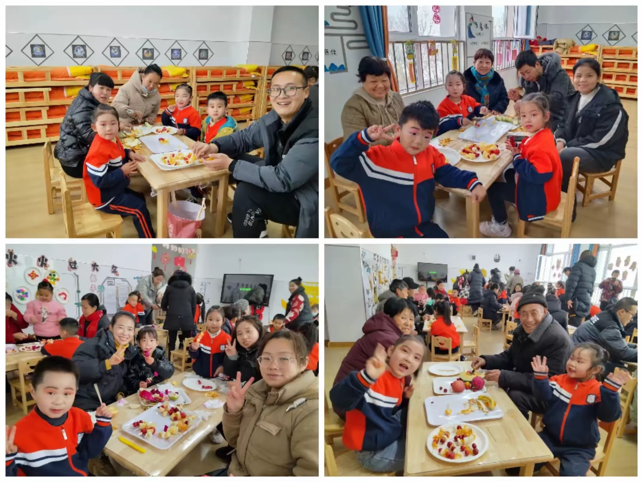 简篇-欢天喜地迎龙年,“庙”趣横生逛集市----绛县横水镇中心幼儿园2024庆元旦系列活动