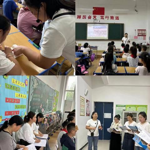 【临颍县樱桃郭学校教育集团】数有所识，学有所获——小学数学二组第一轮公开课