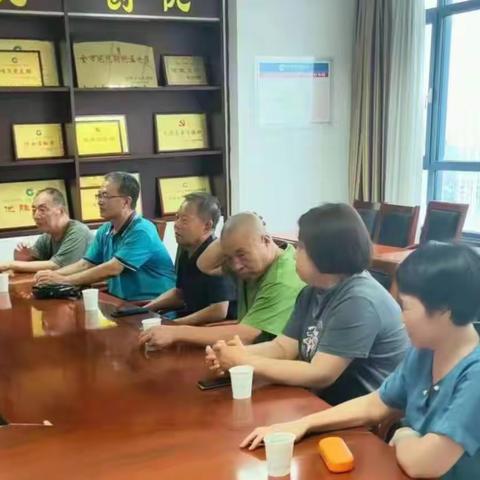 滨州邹平支行召开离退休人员座谈会