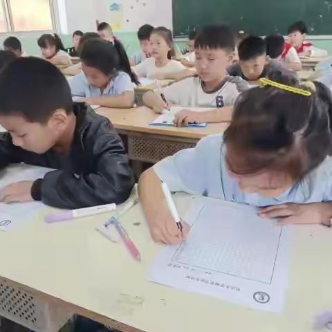 以赛促练 夯实基础 厚积薄发——开发区第一小学教育集团举办学生语文基本功比赛系列活动