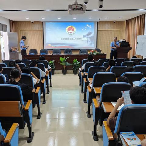 提升法治素养，远离违法犯罪进校园之护苗行动