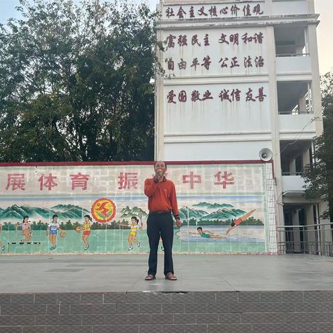 “不负春光，勤耕不辍”——九所中学开学第一课