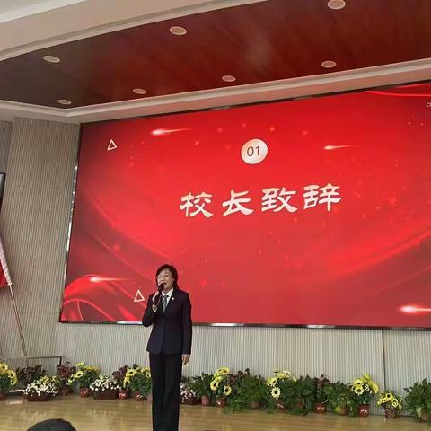 师徒结对传匠心  青蓝携手育芬芳——平城区第十八小学校凯德校区师徒结对活动