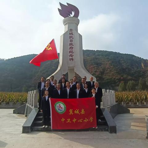 “学思想 感党恩 促发展”主题党日活动