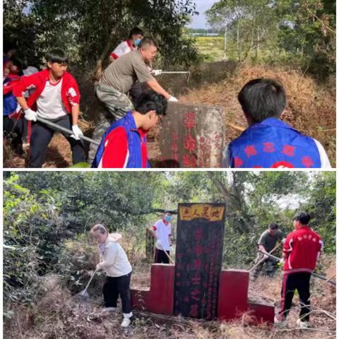 缅怀先烈祭英魂 初心如磐担使命—新村镇组织开展“清明”祭扫烈士墓活动