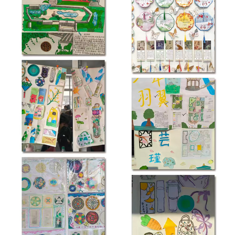 郾城三中：校园文化节里的创意与成长