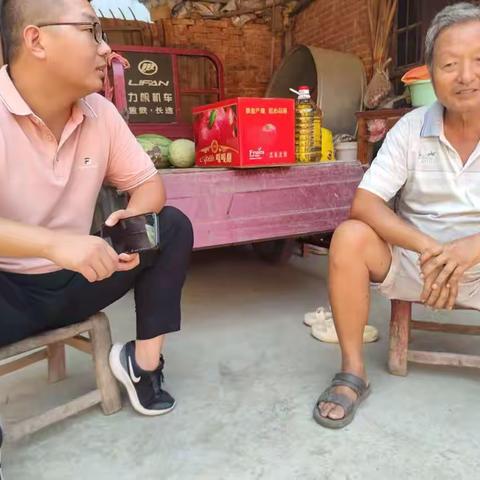 桃李芬芳意，关怀暖人心——杨楼镇赵庄小学开展教师节慰问退休教师活动