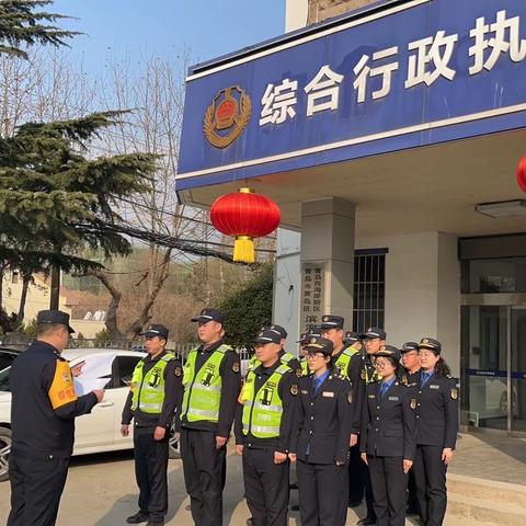 综合执法滨海中队3月1日工作日志