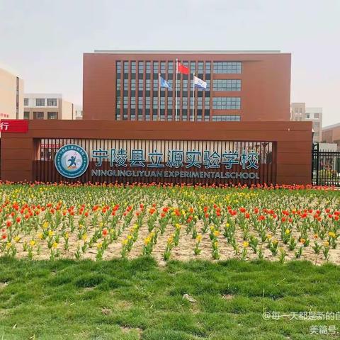 三年级语文教研