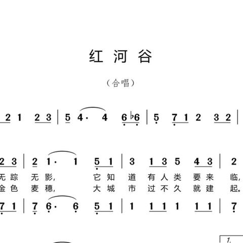 七年级下册第四单元作品赏析