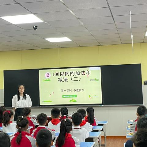 “公开课上展风采，听课评课促成长”--郾城区第二实验小学数学教研活动