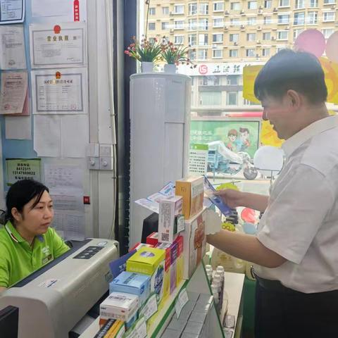 中信银行鞍山胜利路支行残损人民币专项回收活动总结