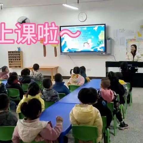 🐳“幼”见美好💐——酉水河镇中心幼儿园大一班美篇