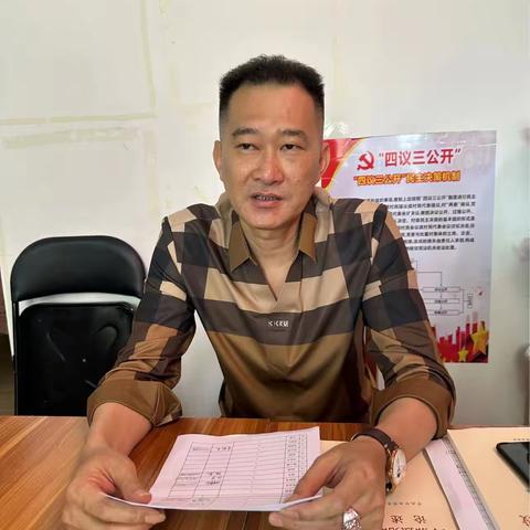 晋美社区召开2025年20-50周岁人群免费接种乙肝疫苗工作推进会