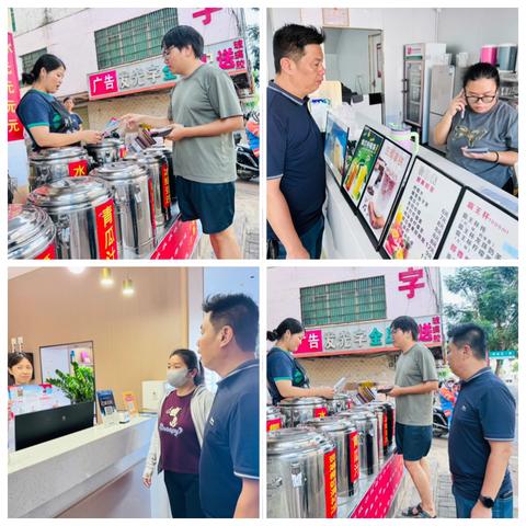 晋美社区开展扫黑摸排工作