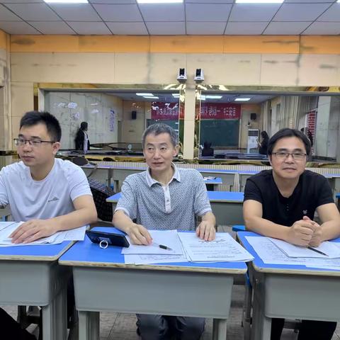 精研妙教 · 数启未来 ——吉安市第三中学数学组青年教师精品课教学比武