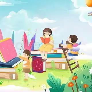 “书声满校园 童声诵经典”——旭光学校经典诵读活动