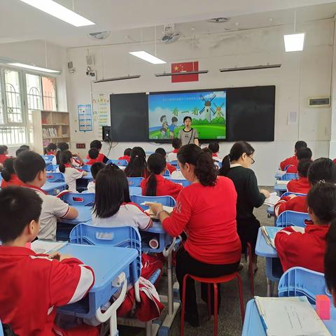 《看一看》中的奇妙发现——南雄市第二小学数学公开课