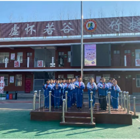 北白璧中心小学“保护眼睛 预防近视”主题升旗仪式