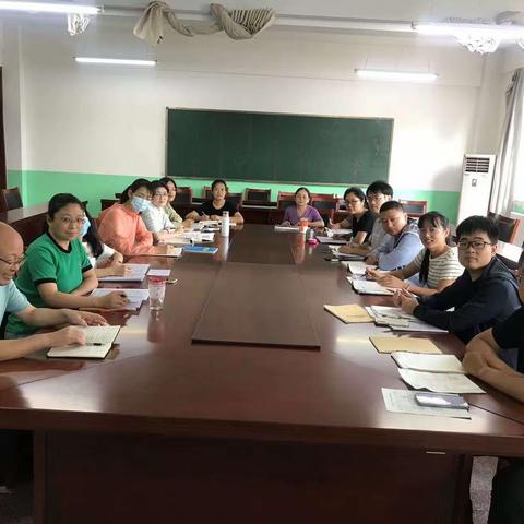 菏泽一中八一路校区化学组集体教研活动