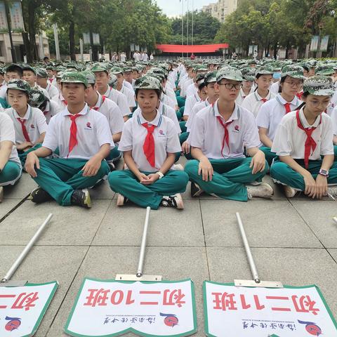 秋天里的橄榄绿   --记海南华侨中学初中部八年级10班军训