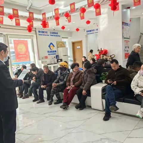 甘谷支行举办“积微成著 致远未来”沙龙活动