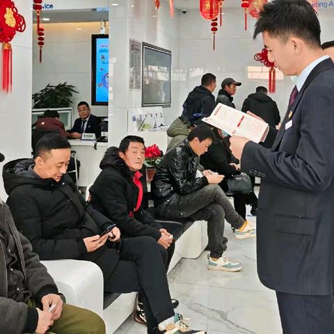 甘谷支行举办“积微成著 致远未来”沙龙活动