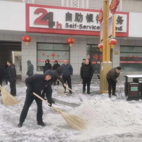 情润冰雪 海原农商行开展便民服务有温度