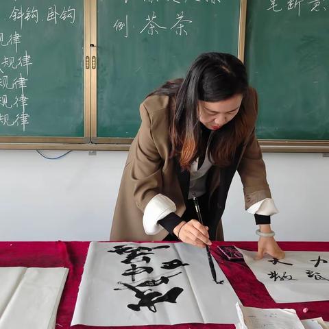 头营中学教师毛笔字参赛作品集