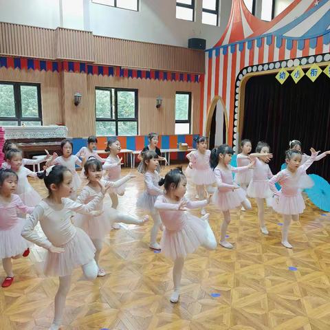 💃舞蹈～遇见不一样的自己💃