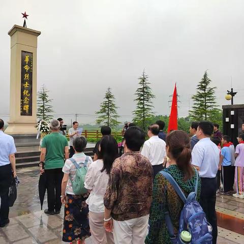 全市关工委系统党史学习教育月活动仪式启动