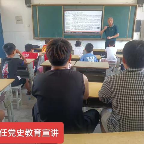 功桥镇希望小学暑期活动站圆满结束