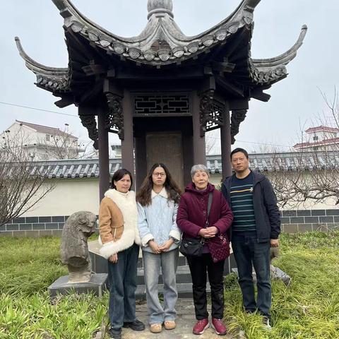 有朋自远方来 不亦乐乎！