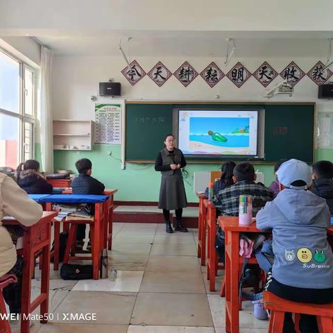 最是一年春好处，语文教学绽芳菲——新营子镇第三小学