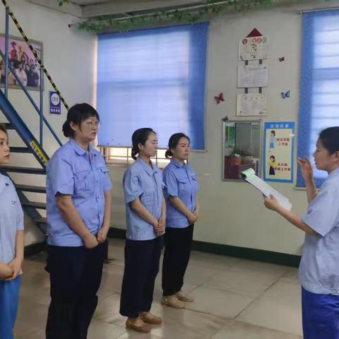 人人讲安全，个个会应急，停电演练逃生活动