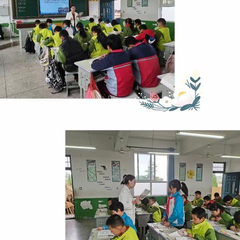 以赛促教  秋日共研