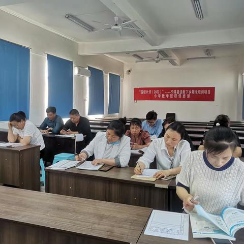 “研”无止境，“备”出精彩 ———柳河镇小学数学集体备课活动