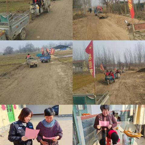 宣传秸秆禁烧，共建美好乡村