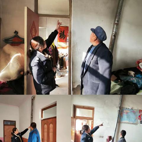 网格员排查燃煤取暖隐患