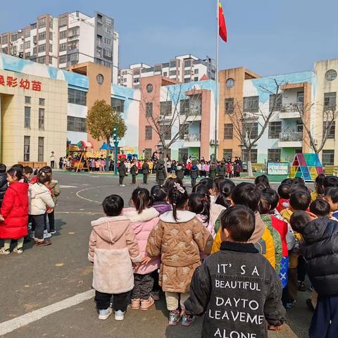 东海县幼儿园西双湖分园小一班【家长会邀请函】