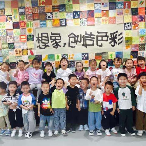 东山天环路幼儿园小五班开学第二周