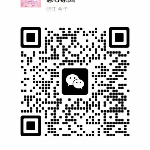 「父亲节，给那些“说不出口”的你」