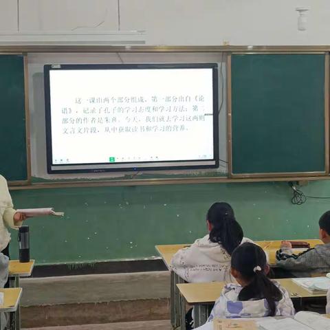 “研无止尽，邂逅花开”——南雄市实验中学语文组公开课