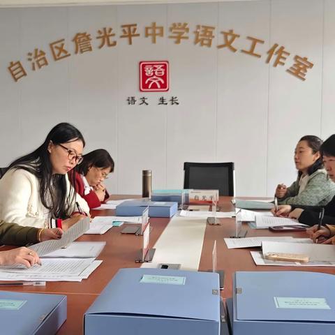 项目化学习赋能量   同学共长促前行